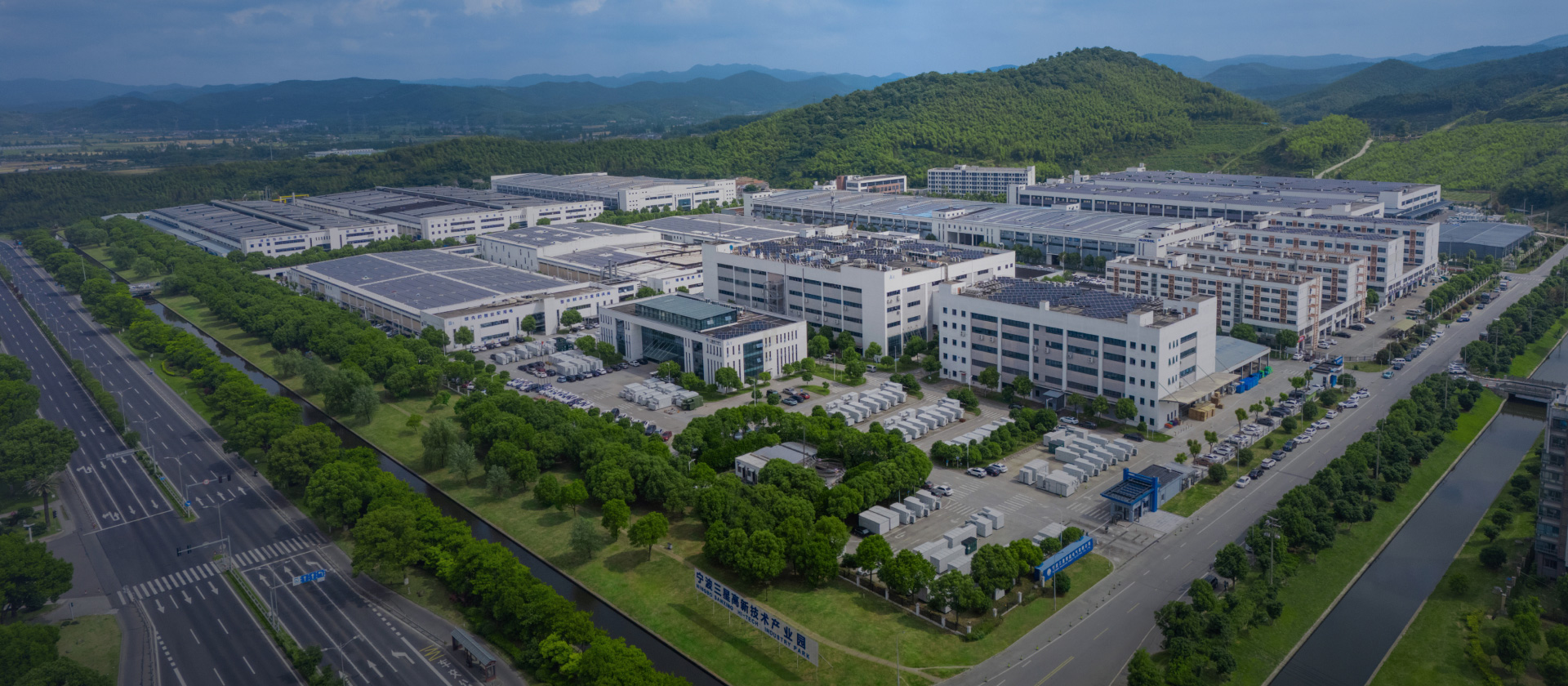 Aux Smart Technology Co., Ltd.